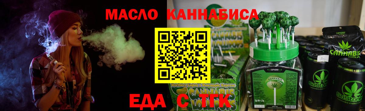 Где купить наркотики?  Меф МЯУ МЯУ   Альфа ПВП СОЛЬ   Среднеуральск  Вход с VPN  МЕТАМФЕТАМИН  ГАШИШ  МАРИХУАНА 