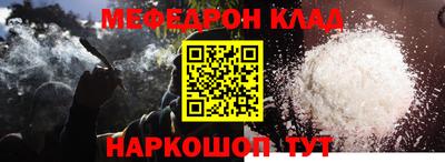 сатива Нягань