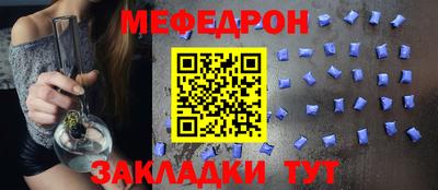 марки lsd Новокубанск