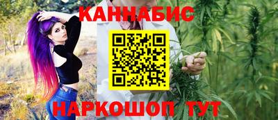 кокаин VHQ Новозыбков