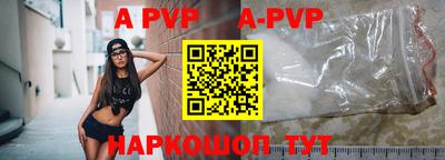 кокаин VHQ Новозыбков