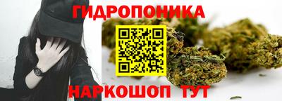 кокаин VHQ Новозыбков