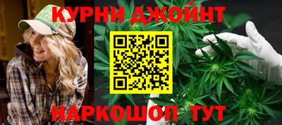 марки lsd Новокубанск