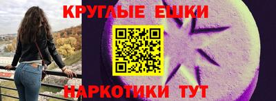 марки lsd Новокубанск
