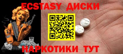 кокаин VHQ Новозыбков