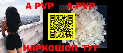 марки lsd Новокубанск