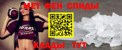 марки lsd Новокубанск