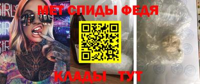 кокаин VHQ Новозыбков