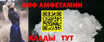 мдма Новодвинск