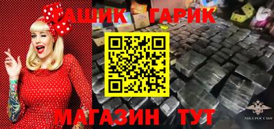 мдма Новодвинск