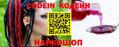 мдма Новодвинск