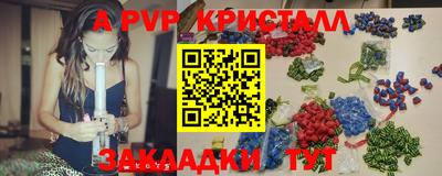 мдма Новодвинск
