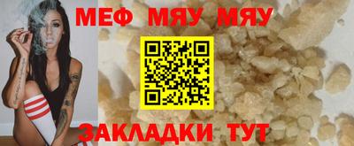 марки lsd Новокубанск