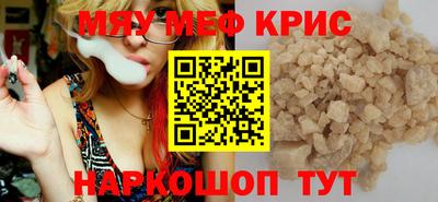 мдма Новодвинск